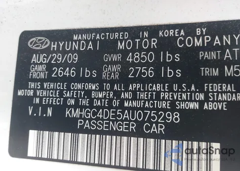 2010 Hyundai Genesis 3.8 from USA, damaged, VIN KMHGC4DE5AU075298
